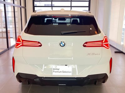 2025 BMW X3 — миниатюра 42