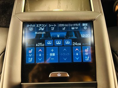 2023 Lexus LS — миниатюра 57
