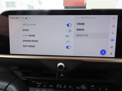 2023 Toyota CROWN SPORT thumbnail 18