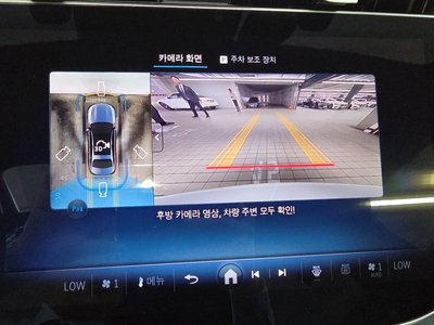 2025 Mercedes-BENZ E-CLASS 缩略图 18