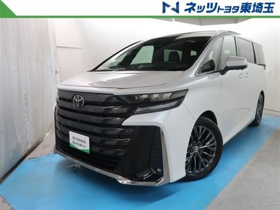 صورة 1 لـ 2023 Toyota VELLFIRE