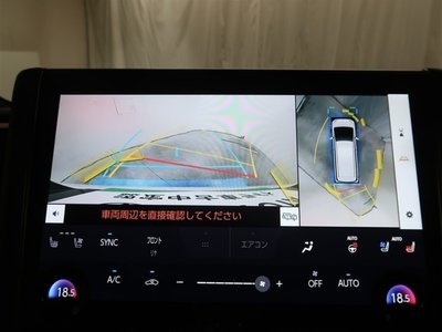صورة 10 لـ 2023 Toyota VELLFIRE