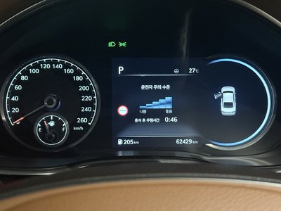 2021 Genesis G80 (RG3) 照片 8