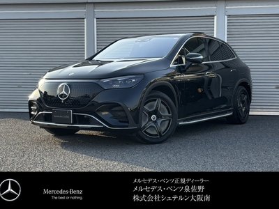 MERCEDES-BENZ EQE - 2