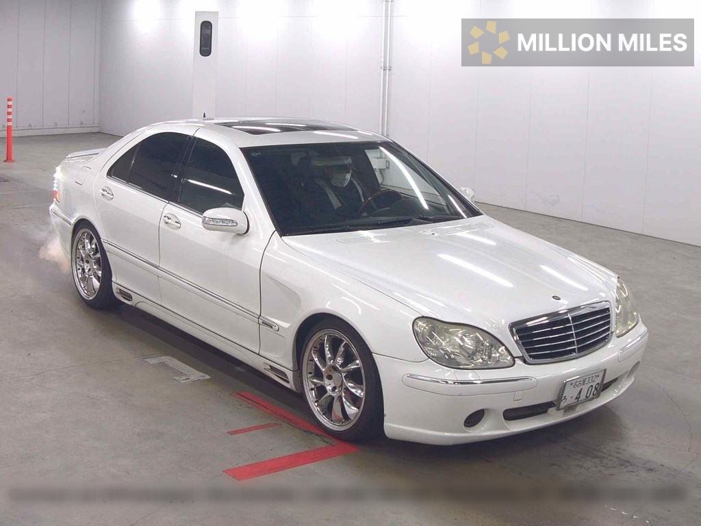 MERCEDES-BENZ S-CLASS - View 1