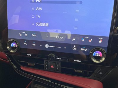 2023 Lexus NX thumbnail 32