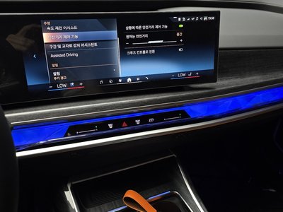 2025 BMW 7 SERIES — миниатюра 21