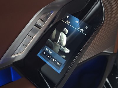 2025 BMW 7 SERIES — миниатюра 27
