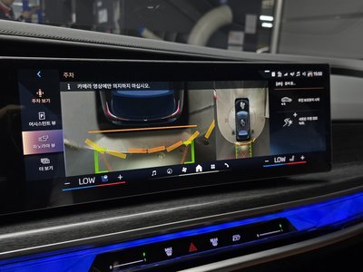 2025 BMW 7 SERIES — миниатюра 22