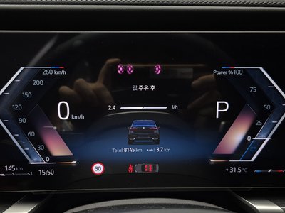 2025 BMW 7 SERIES — миниатюра 11