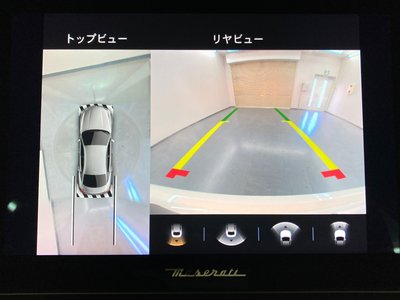 صورة مصغرة 18 لـ 2021 Maserati GHIBLI