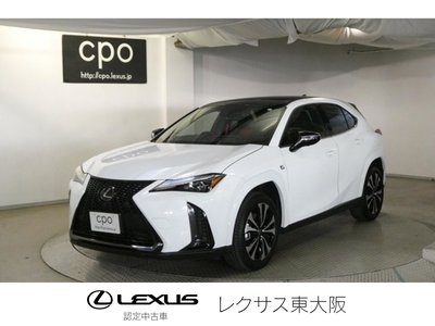 LEXUS UX - 1