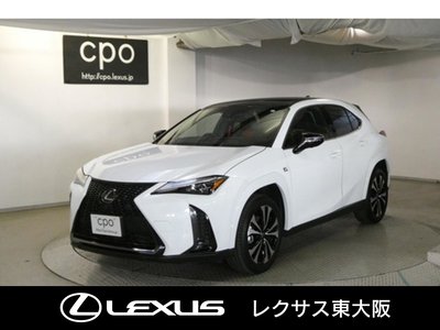 LEXUS UX - 3