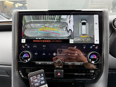 صورة مصغرة 28 لـ 2026 TOYOTA ALPHARD