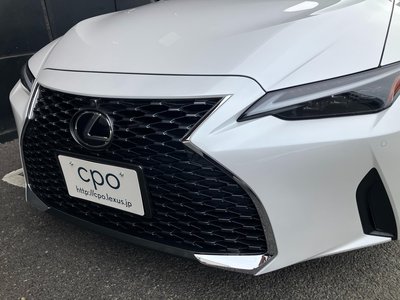 2023 Lexus IS — миниатюра 13