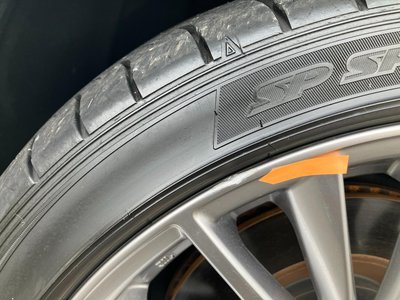 2023 Lexus IS — миниатюра 37