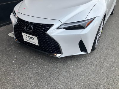 2023 Lexus IS — миниатюра 26