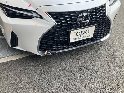 2023 Lexus IS — миниатюра 24