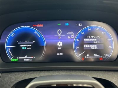 صورة مصغرة 22 لـ 2023 Toyota CROWN SPORT