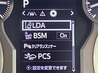 2023 Toyota LAND CRUISER PRADO 缩略图 16