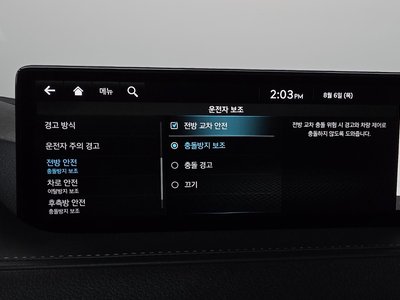 2022 Genesis ELECTRIFIED G80 (RG3) 缩略图 34