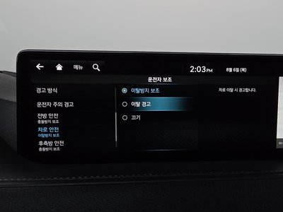 2022 Genesis ELECTRIFIED G80 (RG3) 缩略图 36