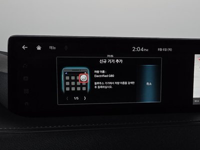 2022 Genesis ELECTRIFIED G80 (RG3) 缩略图 38