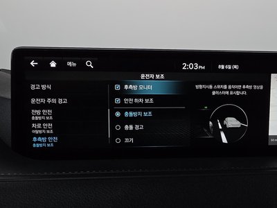 2022 Genesis ELECTRIFIED G80 (RG3) 缩略图 33