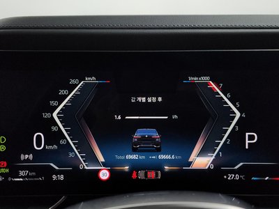 2023 BMW 7 SERIES — миниатюра 11