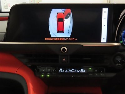 2024 Toyota CROWN SPORT — миниатюра 22