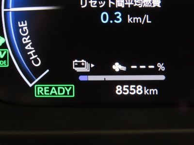 2024 Toyota CROWN SPORT — миниатюра 14