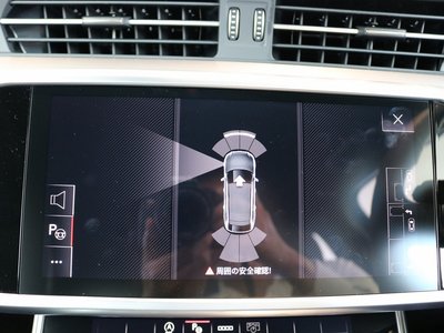2025 AUDI A6 AVANT — миниатюра 15