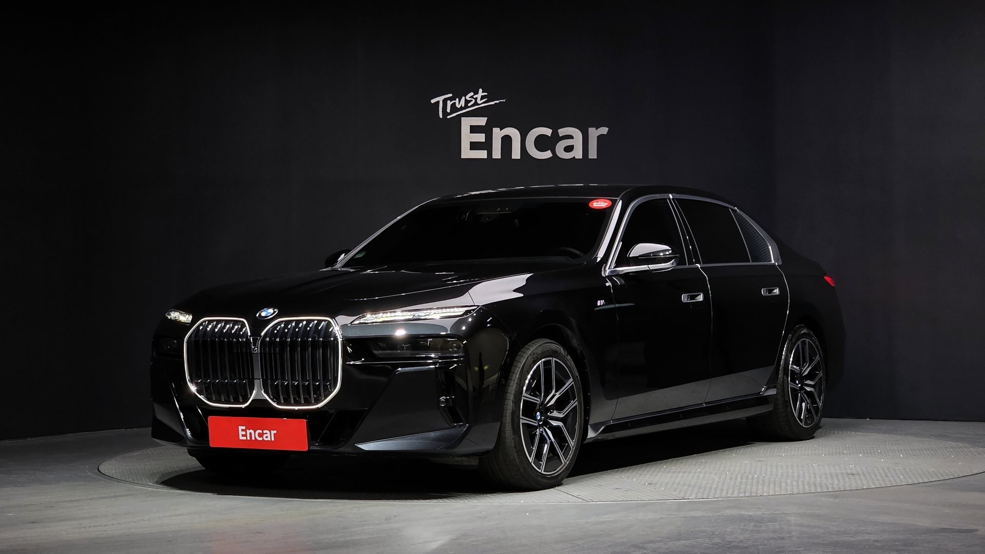 BMW 7 SERIES - View 1