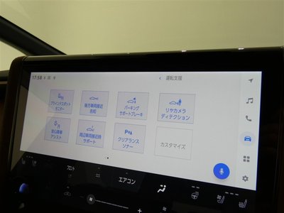 TOYOTA VELLFIRE - 7