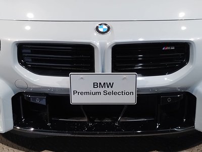صورة مصغرة 59 لـ 2023 BMW M2 COUPE