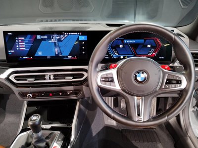 صورة مصغرة 31 لـ 2023 BMW M2 COUPE