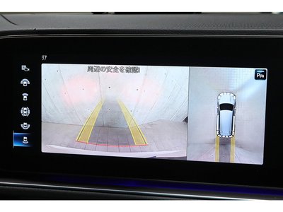 2021 Mercedes-BENZ GLS 缩略图 40