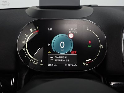 2024 MINI COOPER COUNTRYMAN thumbnail 11