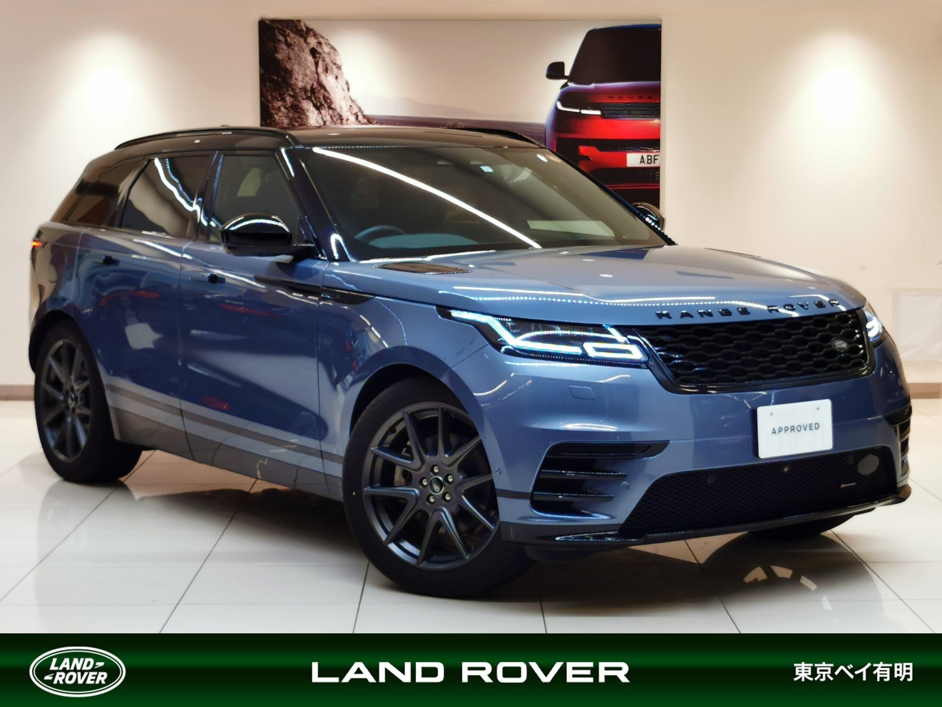LAND ROVER RANGE ROVER VELAR - View 1