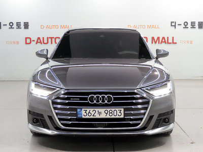 AUDI A8 - 4