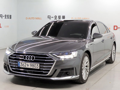 AUDI A8 - 1