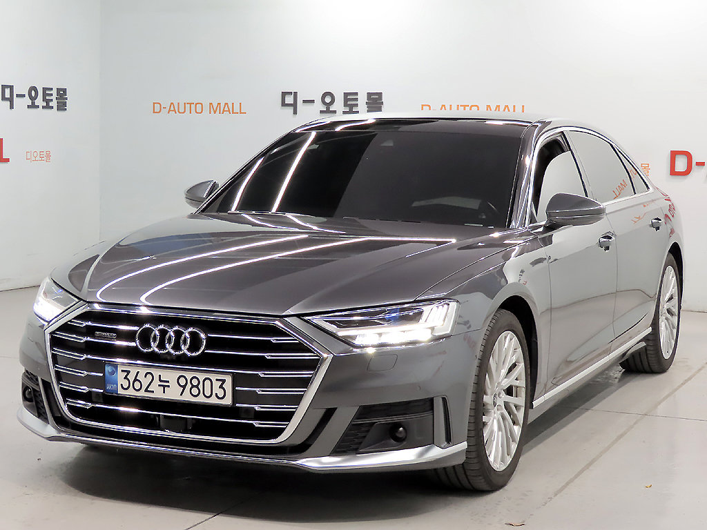 AUDI A8 - View 1