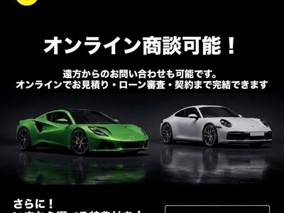 PORSCHE 718 BOXSTER - 2