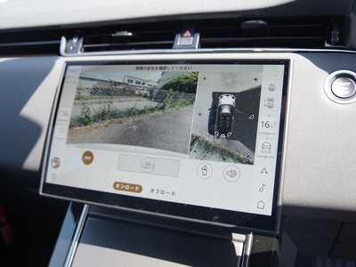 صورة مصغرة 14 لـ 2025 LAND Rover RANGE ROVER EVOQUE