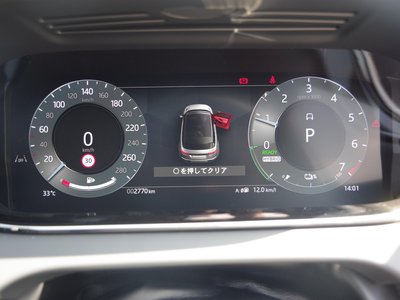 صورة مصغرة 12 لـ 2025 LAND Rover RANGE ROVER EVOQUE