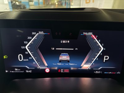 BMW X7 - 8