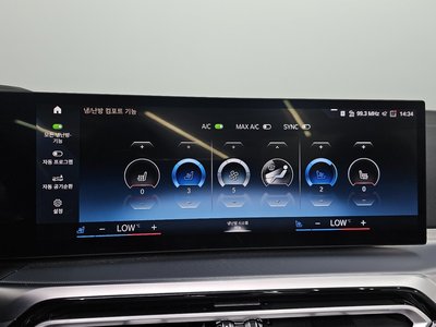 2024 BMW 4 SERIES 缩略图 17