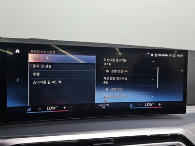 2024 BMW 4 SERIES 缩略图 16