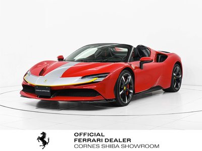FERRARI SF90 - 1