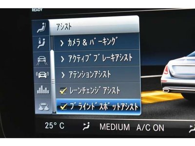 MERCEDES-BENZ E-CLASS - 8